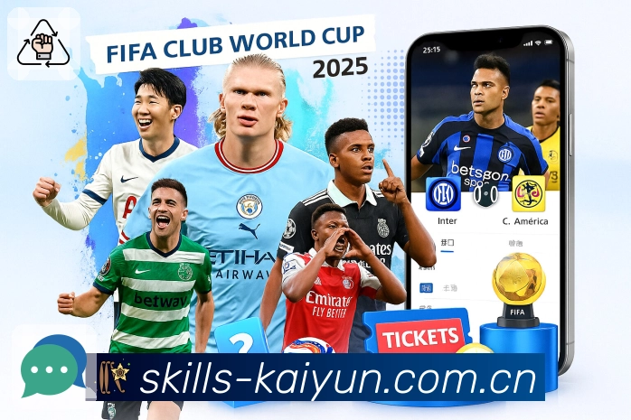 要点解说与提示