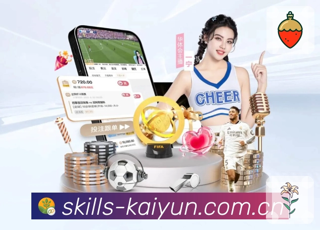 数据对比与排行