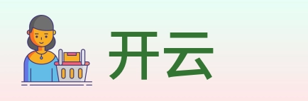 开云 Logo